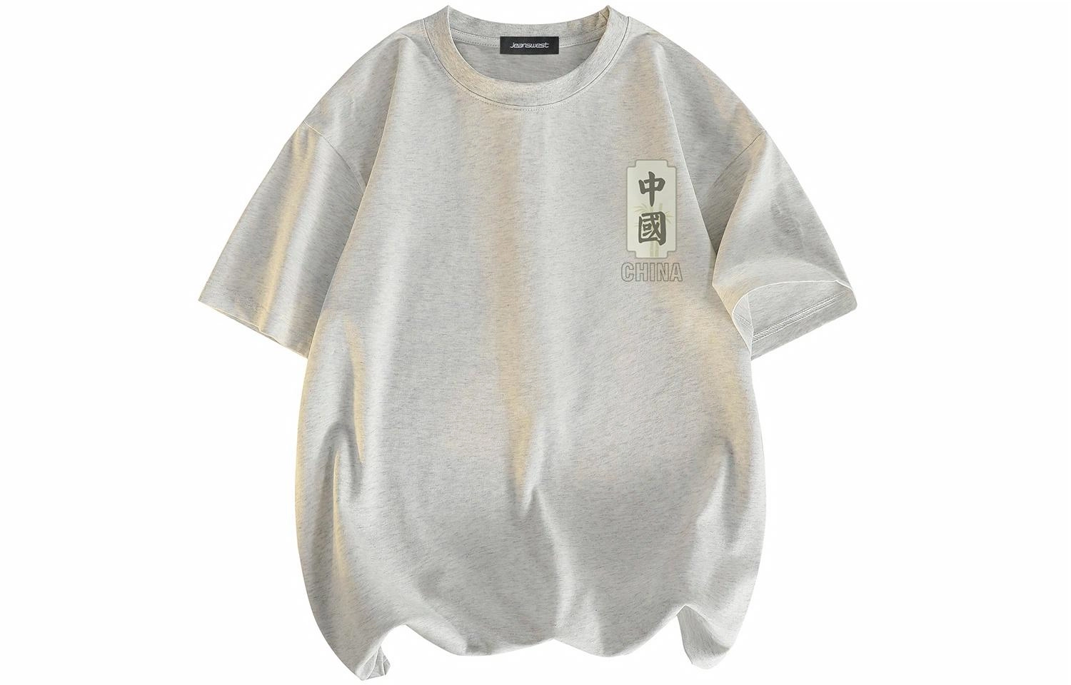 JEANSWEST T