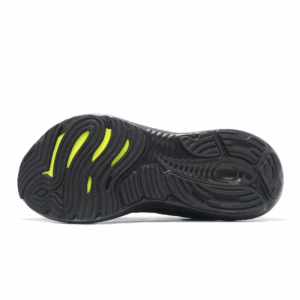 Brooks Glycerin 22