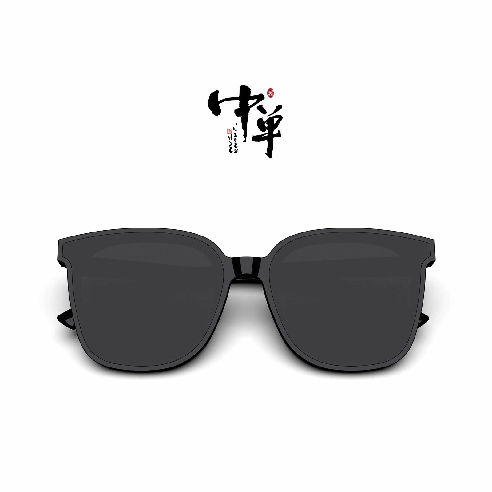 中单 开车驾驶夏季 板材加金属 方形 太阳眼镜 男女同款情侣款