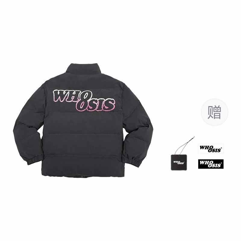 WHOOSIS