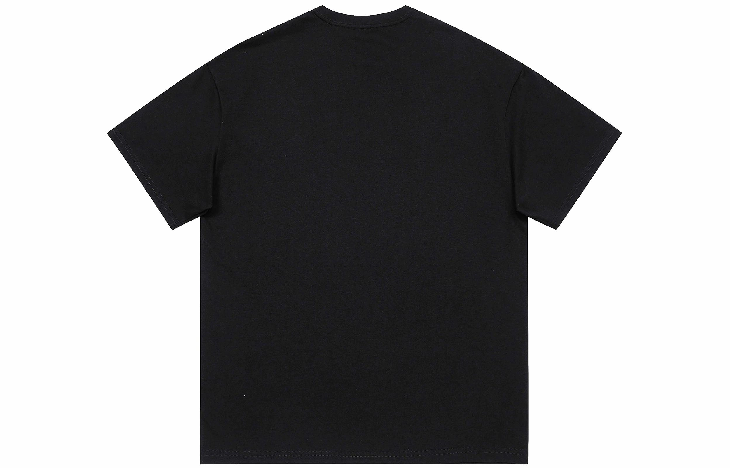 SOIEPLUS T