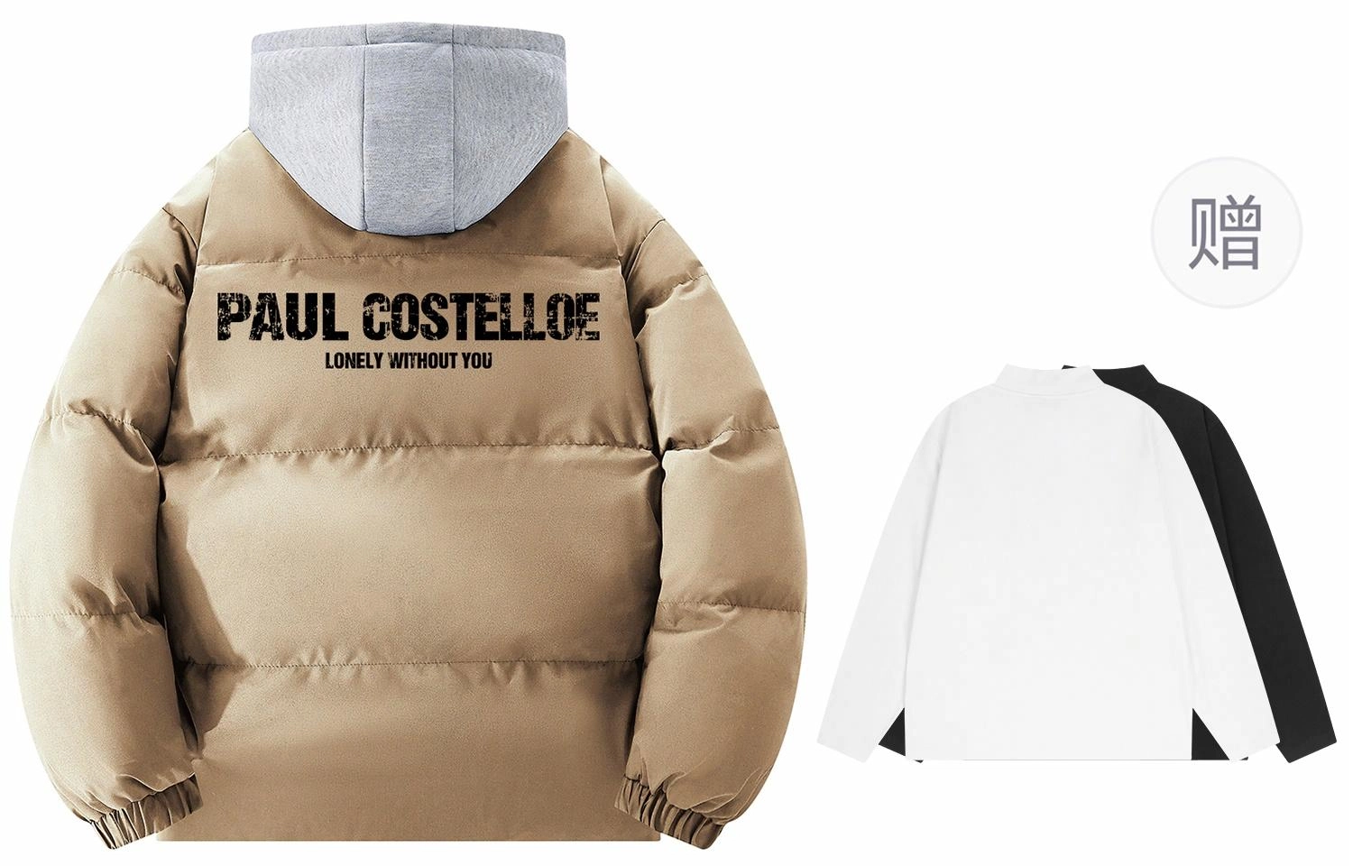 PAUL COSTELLOE logo