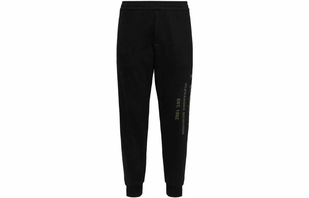 McQ Alexander McQueen FW23