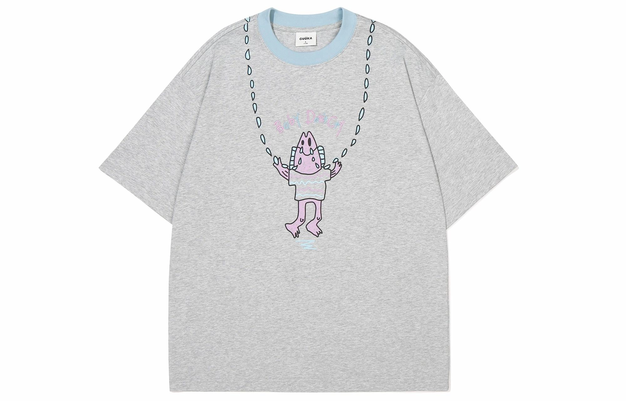 Guuka FANTASY ZOOT