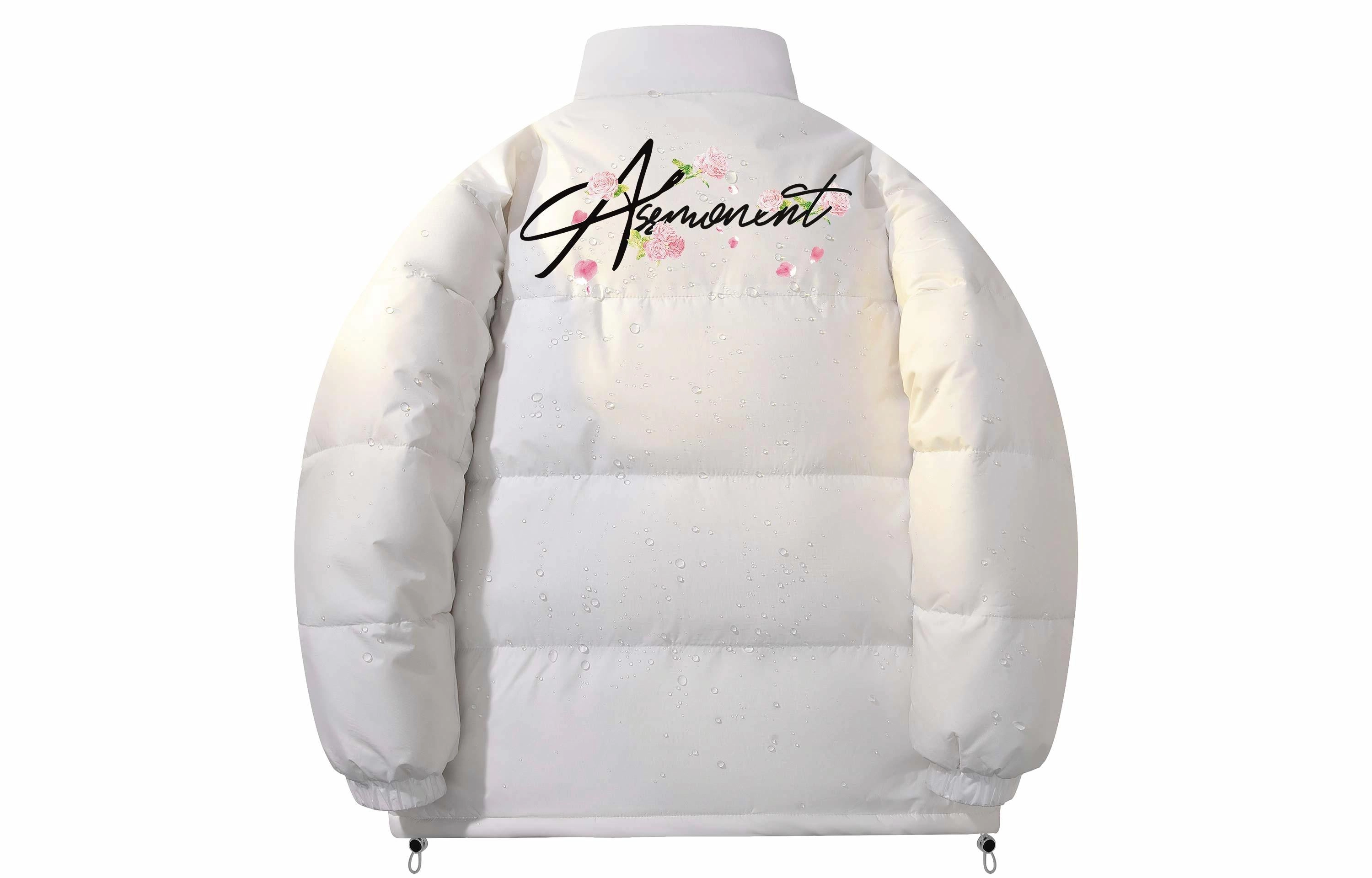 SUNSETMONENT Logo