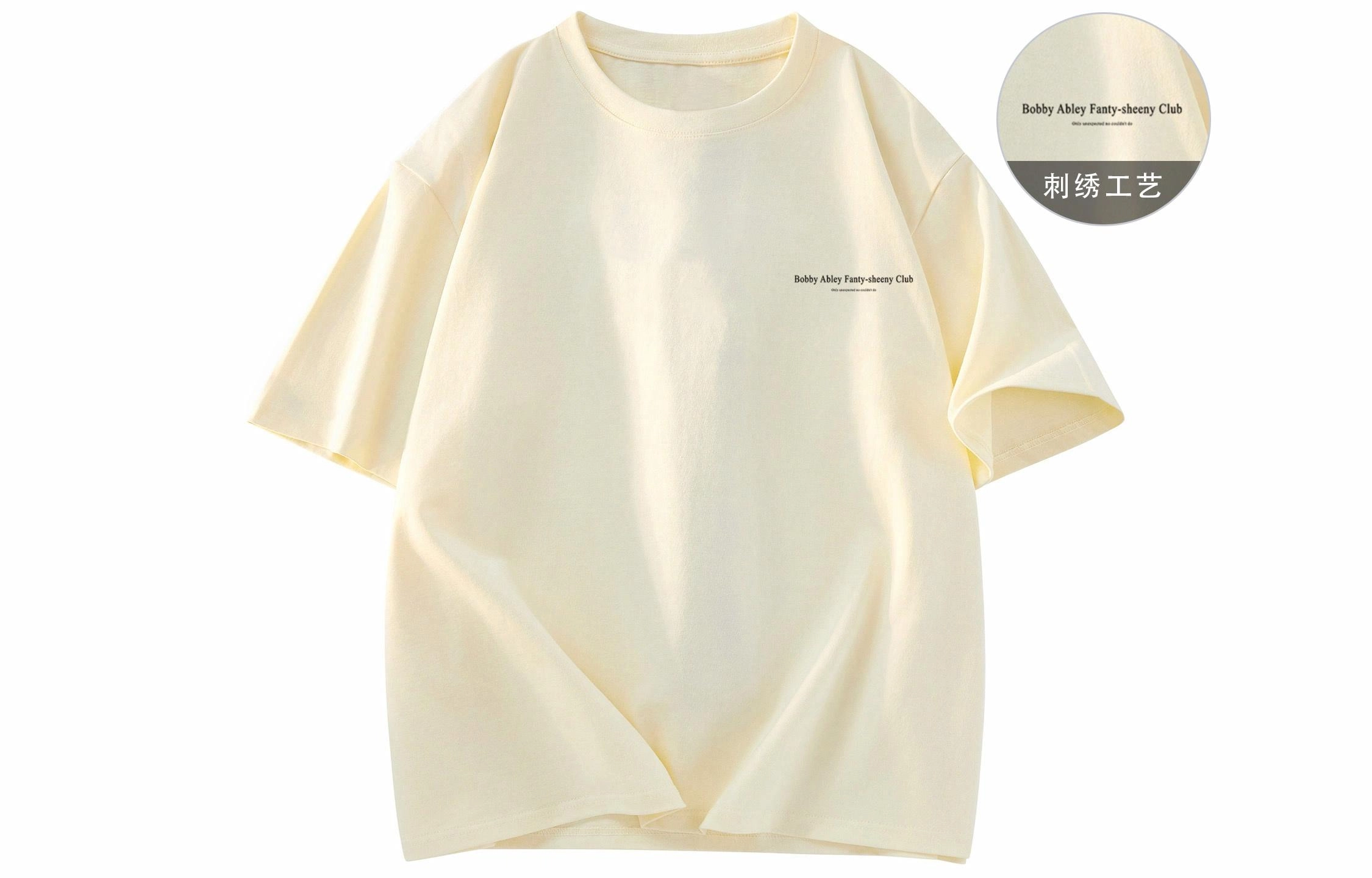 BOBBY ABLEY LogoT