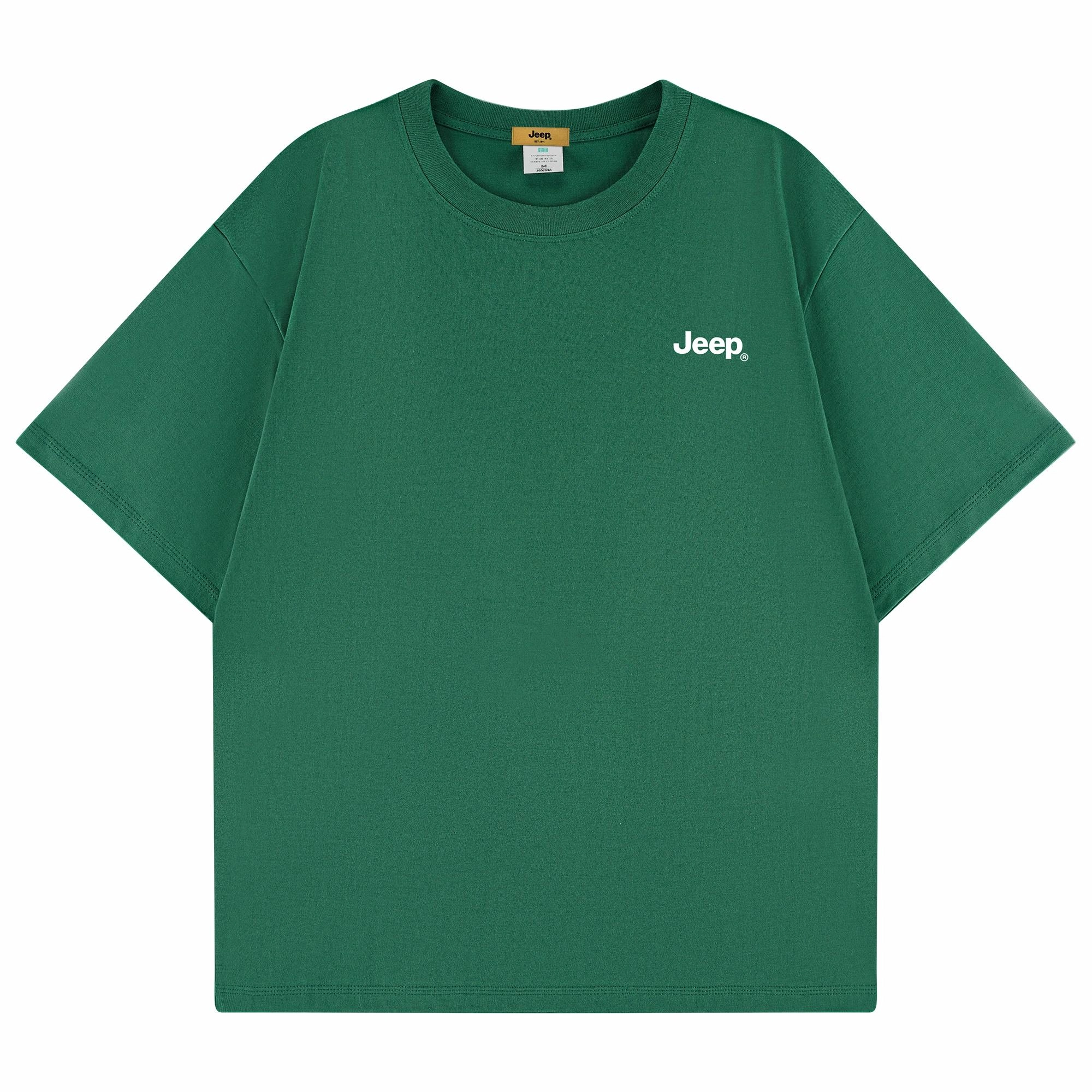 Jeep lifestyle LogoT