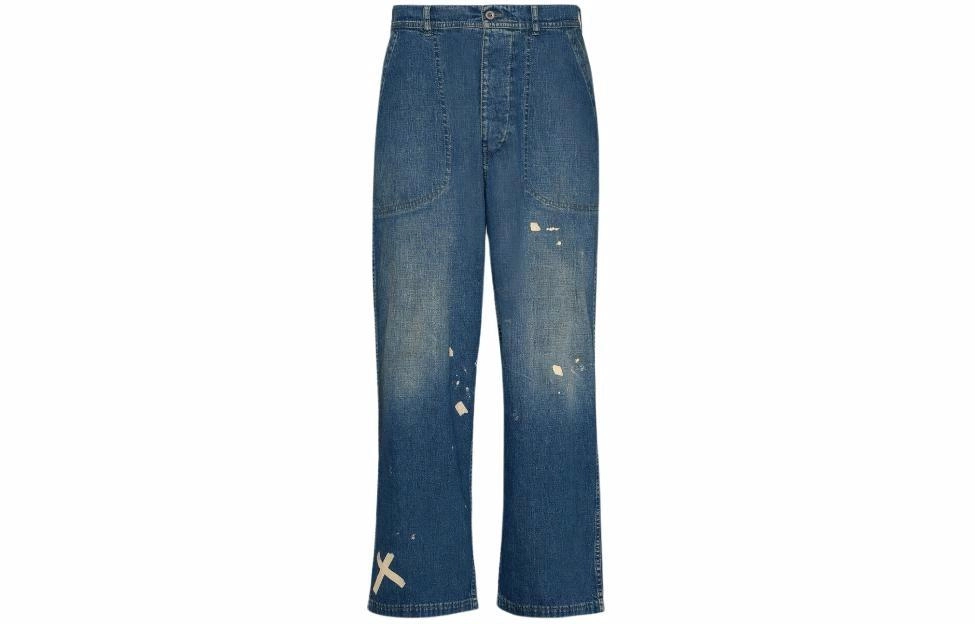 Maison Margiela Distressed Jeans