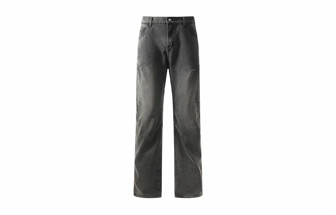 GSUE cleanfit