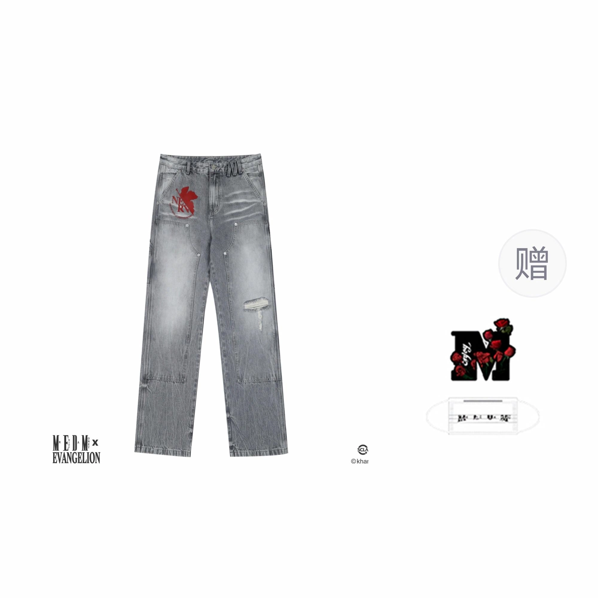 MEDM X EVA FW24