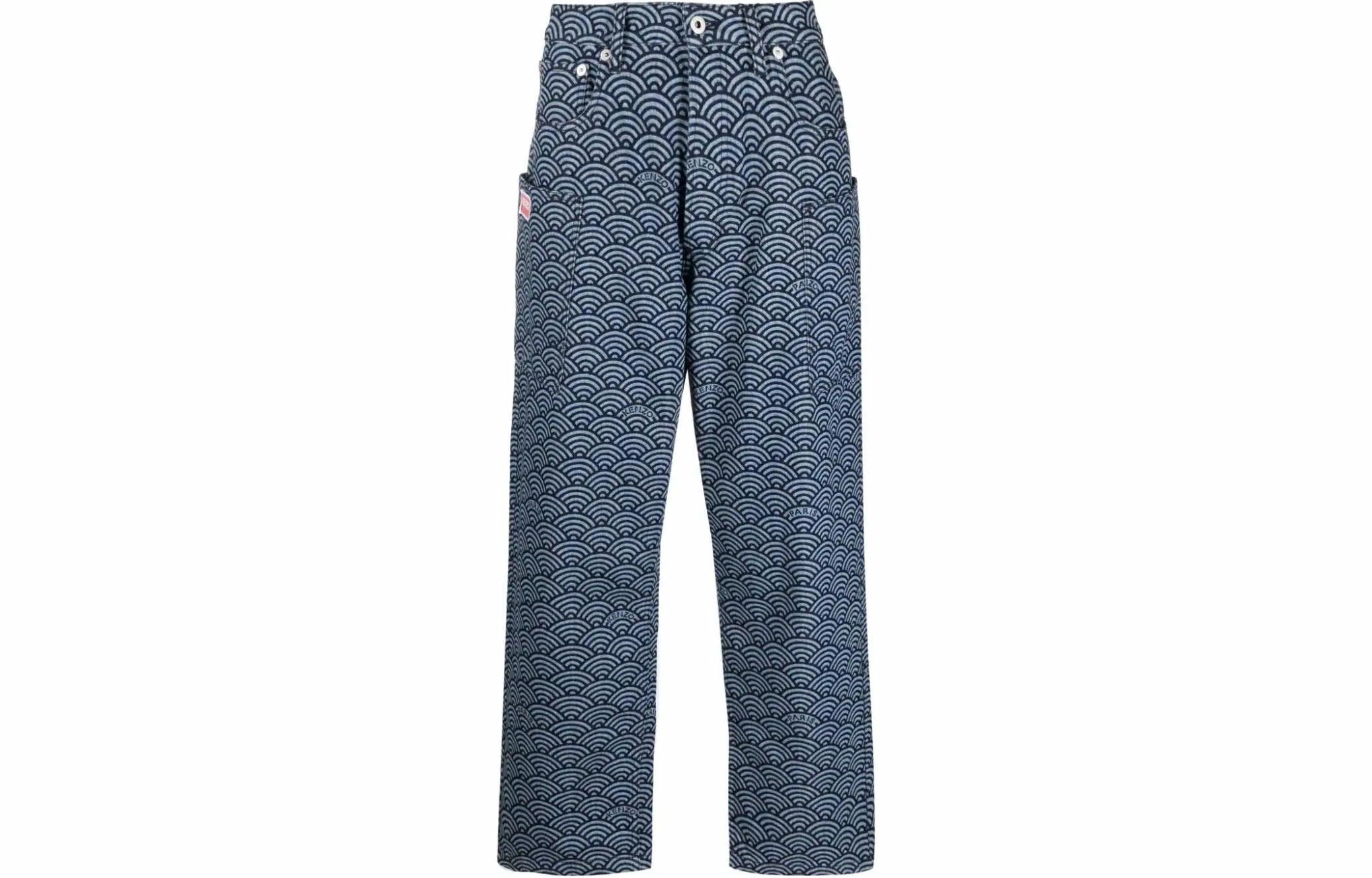 KENZO FW23