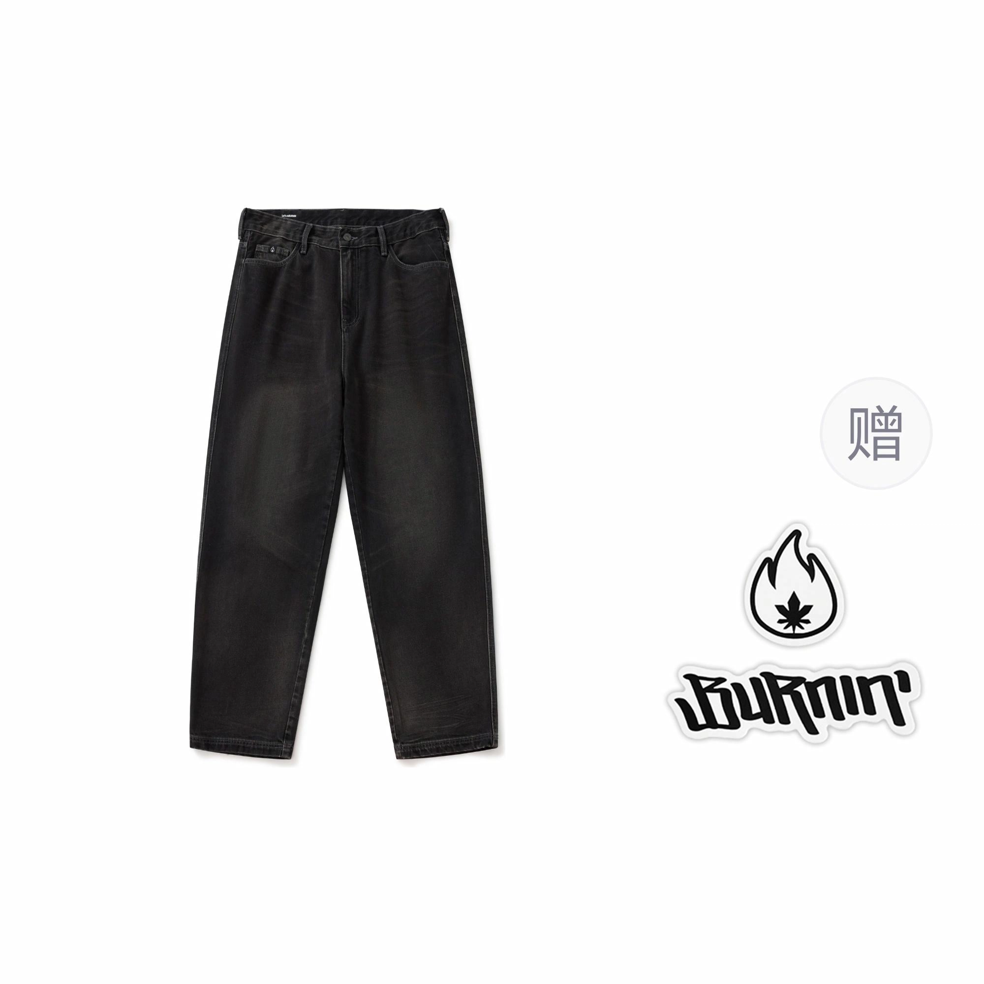 BURNIN 97'series 805