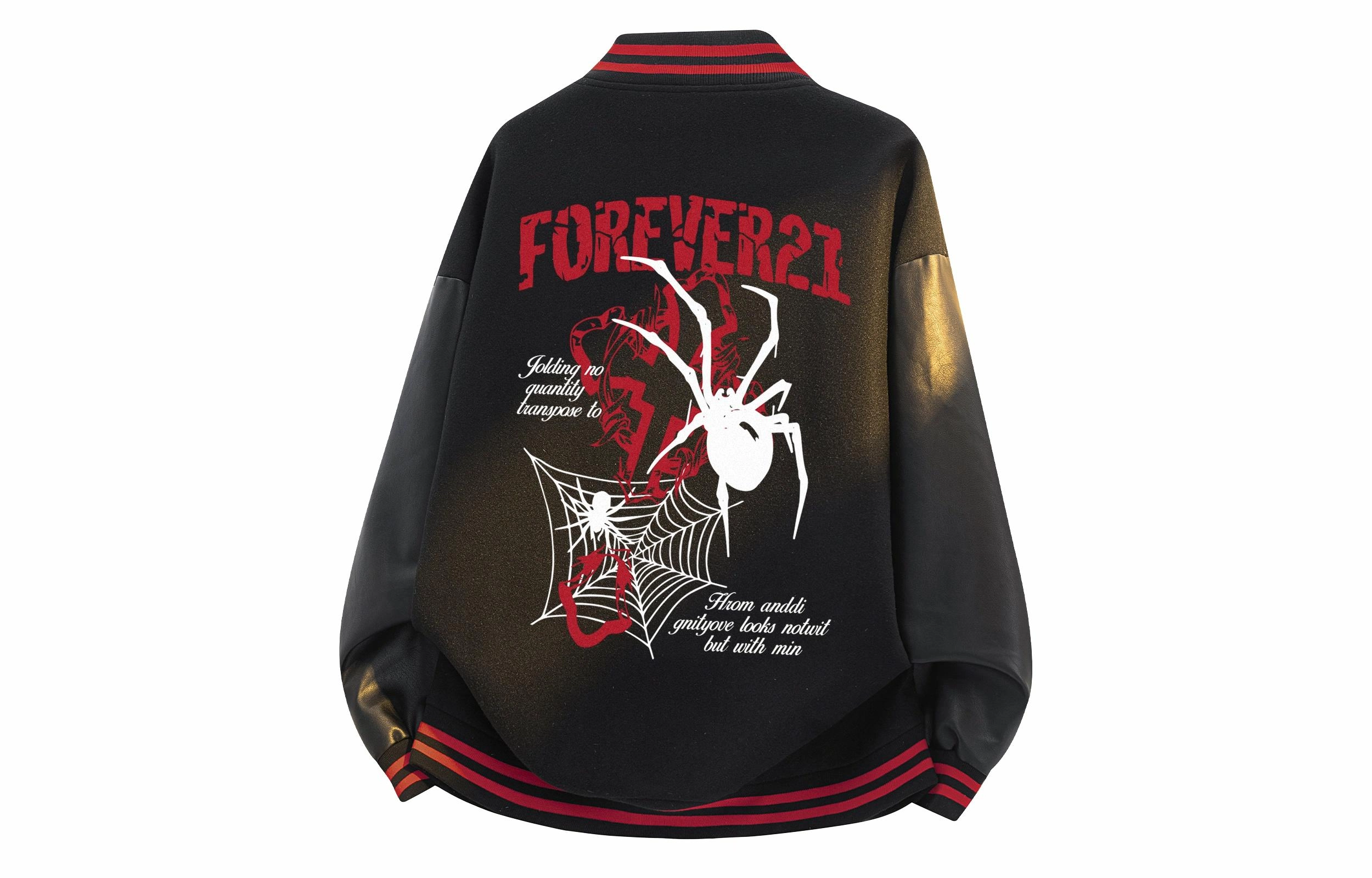 FOREVER 21 Logo