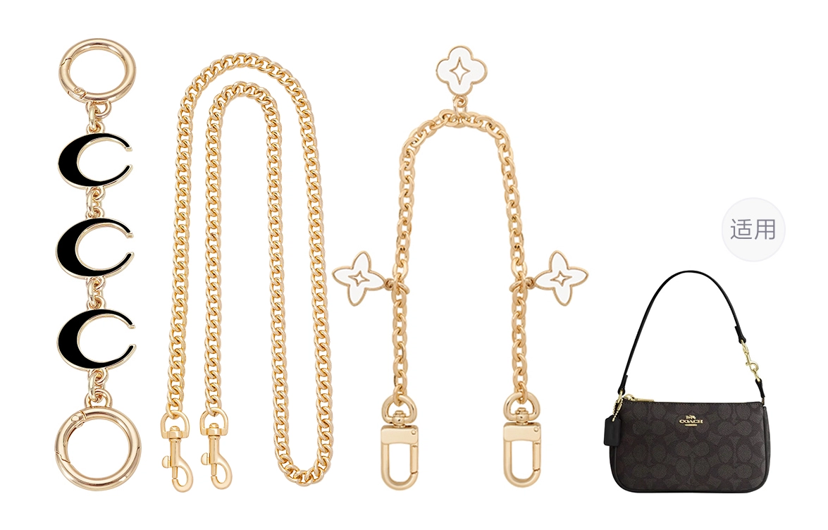 COACHnolita19 diy