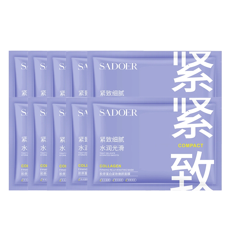 25g