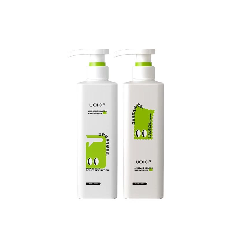 UOIO 400ml
