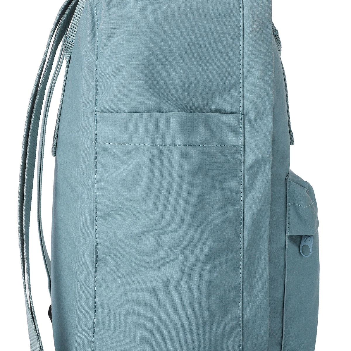 Fjallraven