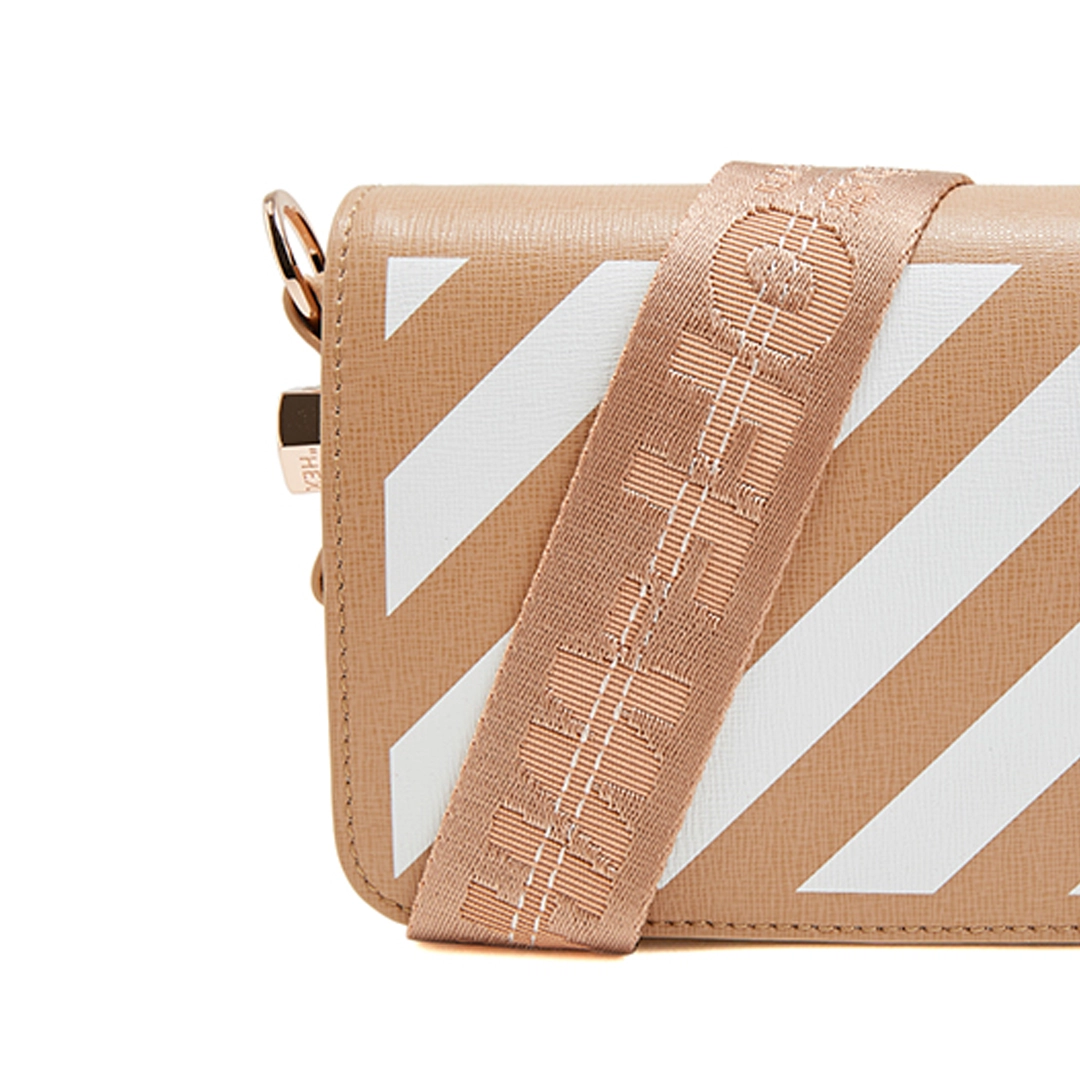 OFF-WHITE logo