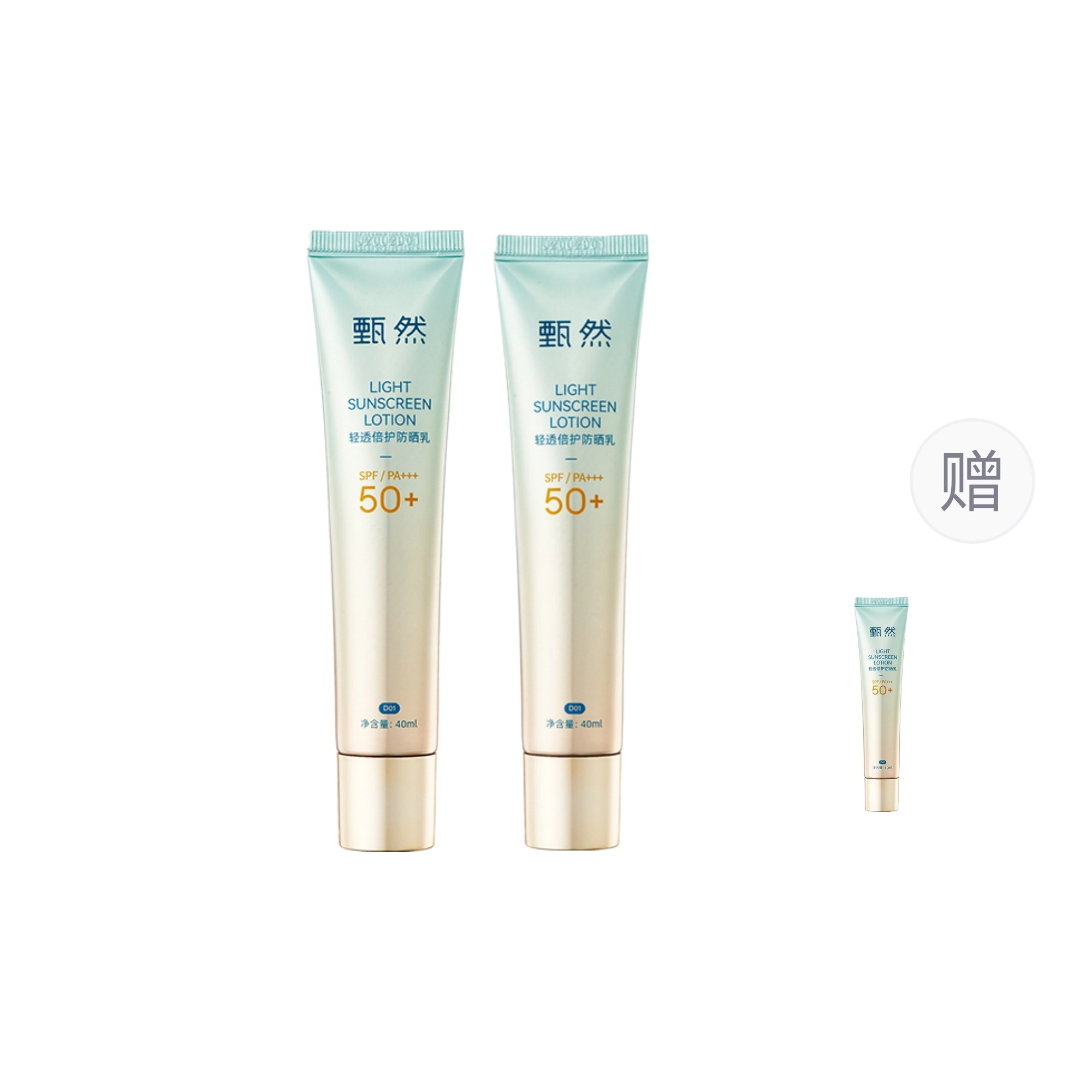 40ml