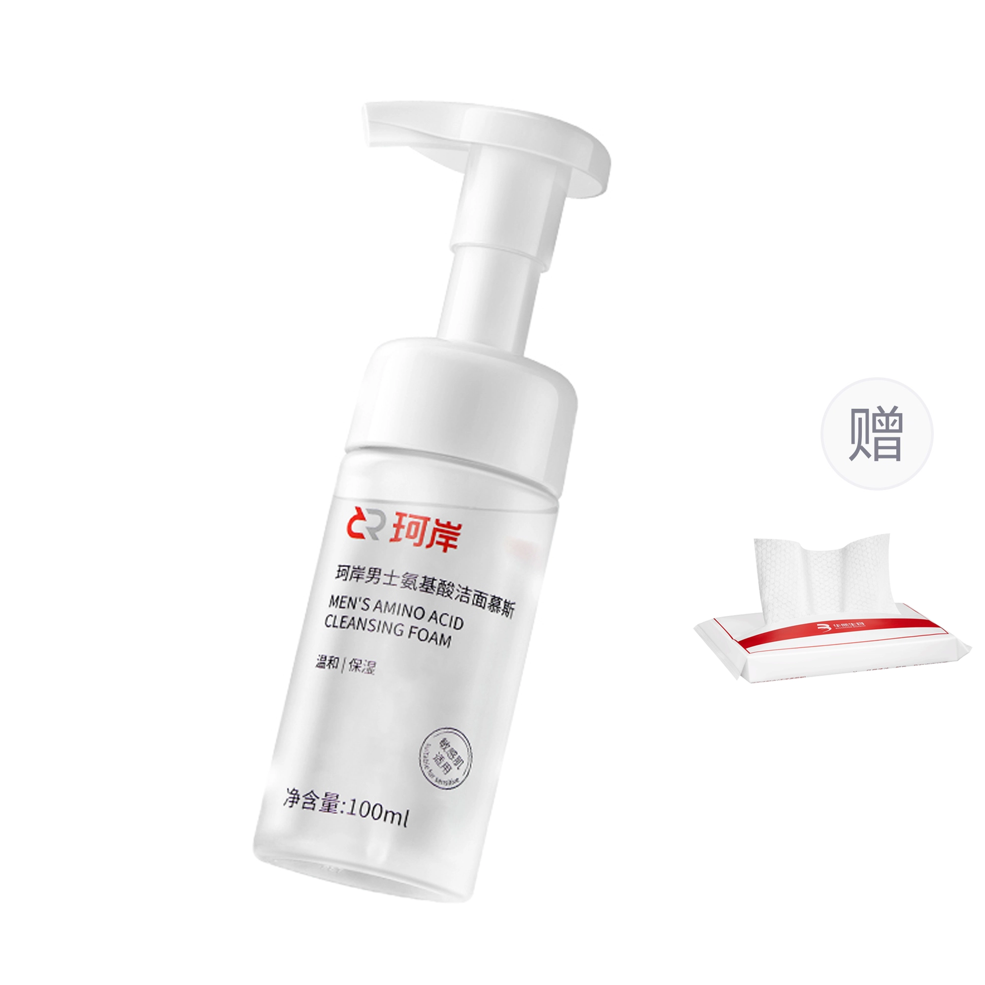 珂岸 大豆双重氨基酸敏感肌温和补水保湿清爽洗面奶 清洁补水保湿清爽 单瓶装/双瓶装