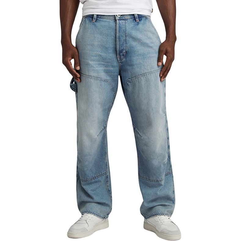 G-STAR RAW