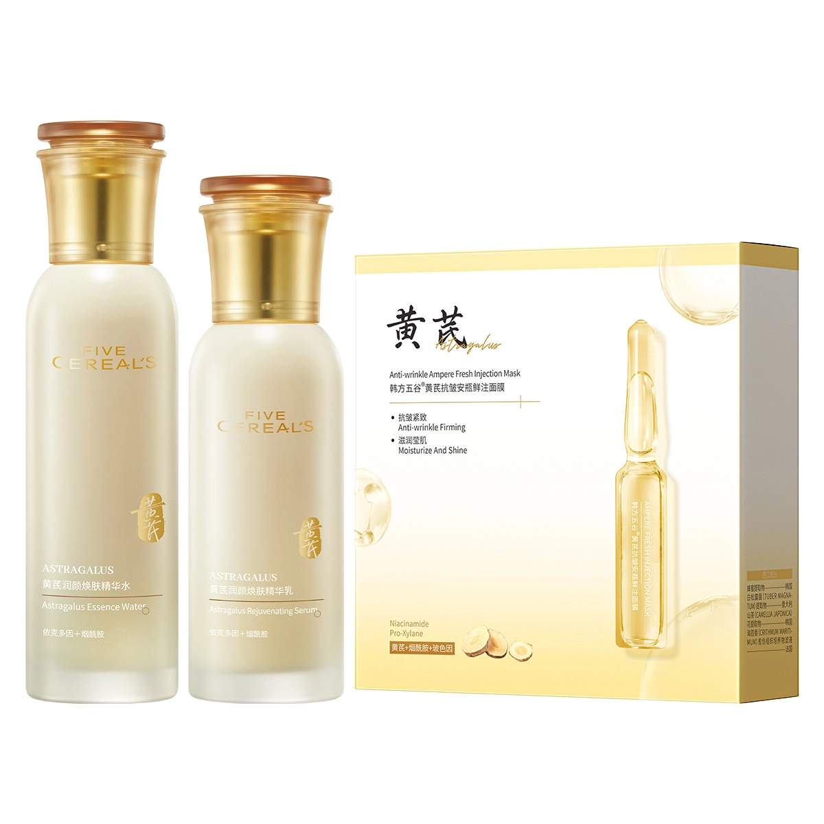 120ml+100ml