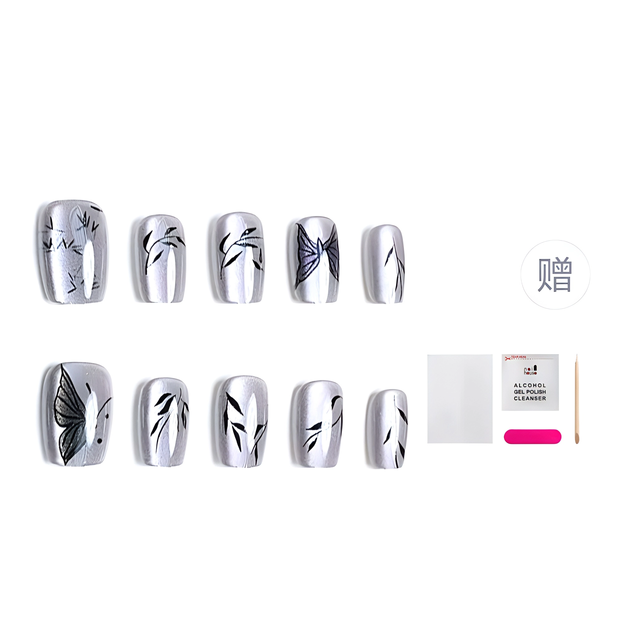 14mm