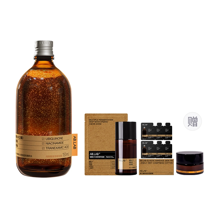 AB.LAB 150ml