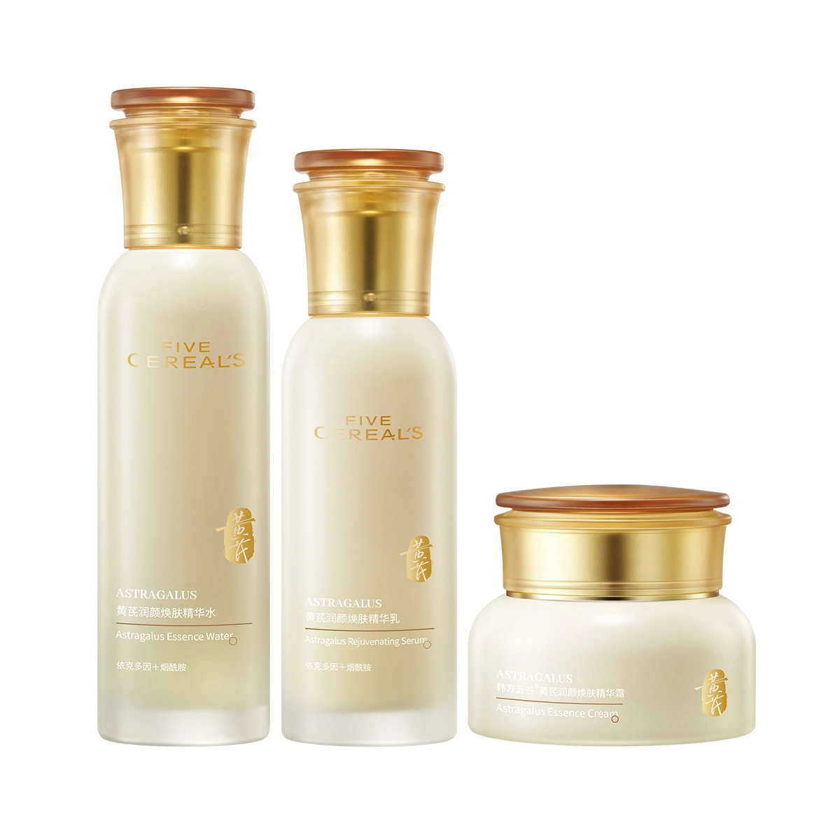 120ml+100ml