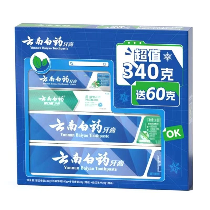 180g+100g+30g+30g