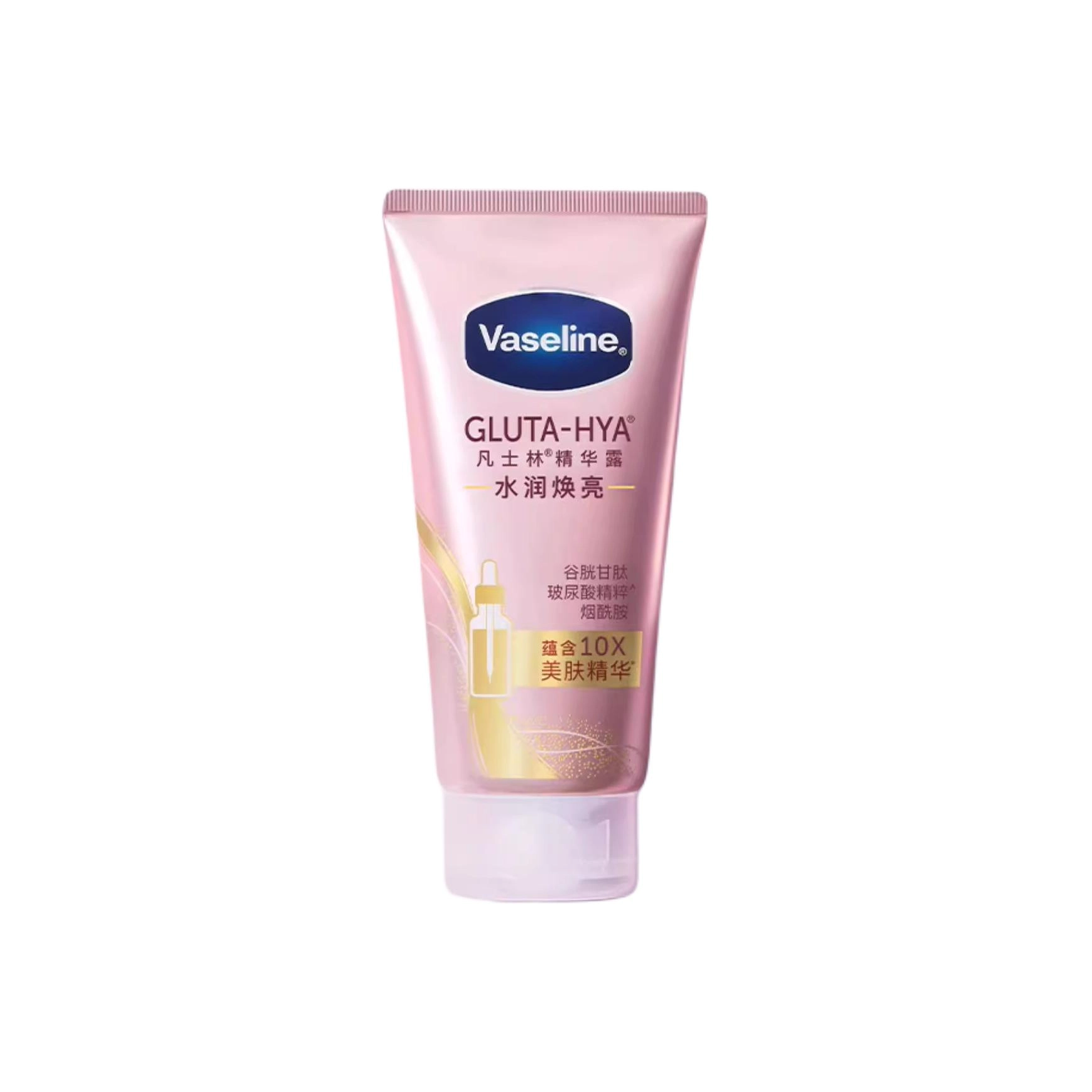 VASELINE 280ml280ml*2
