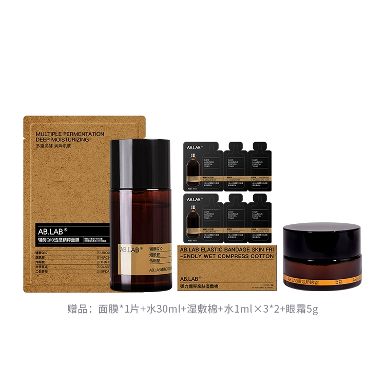 AB.LAB 150ml