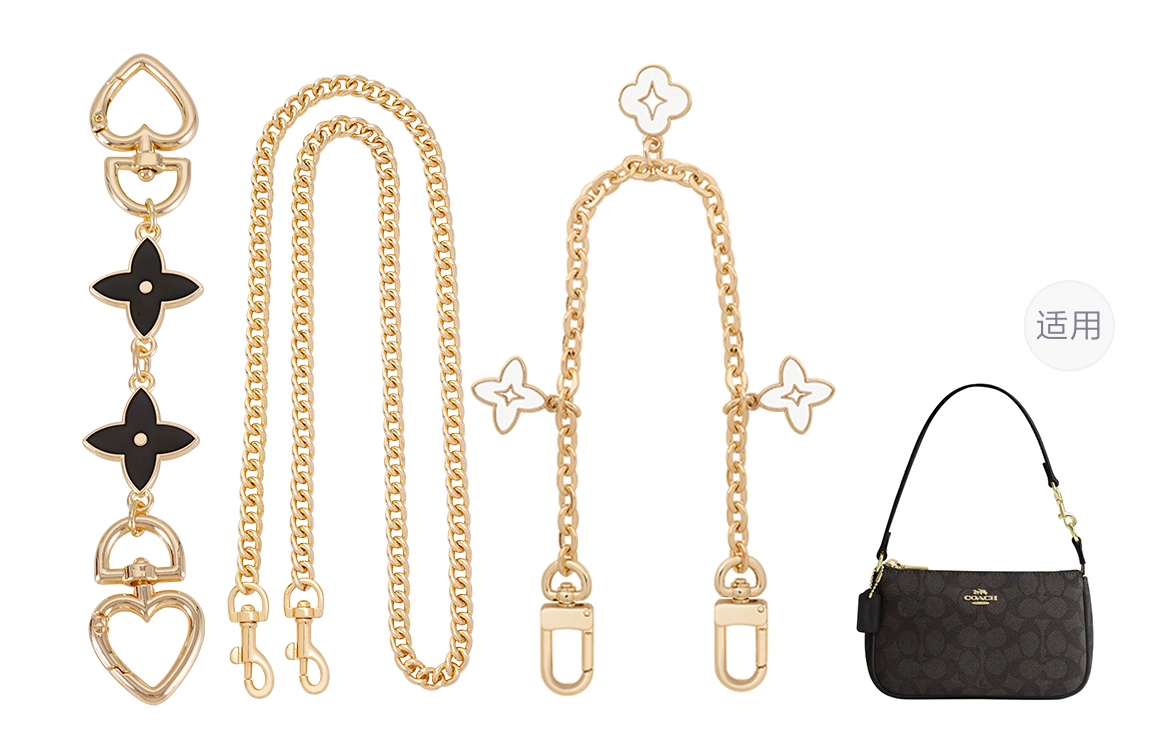 COACHnolita19 diy