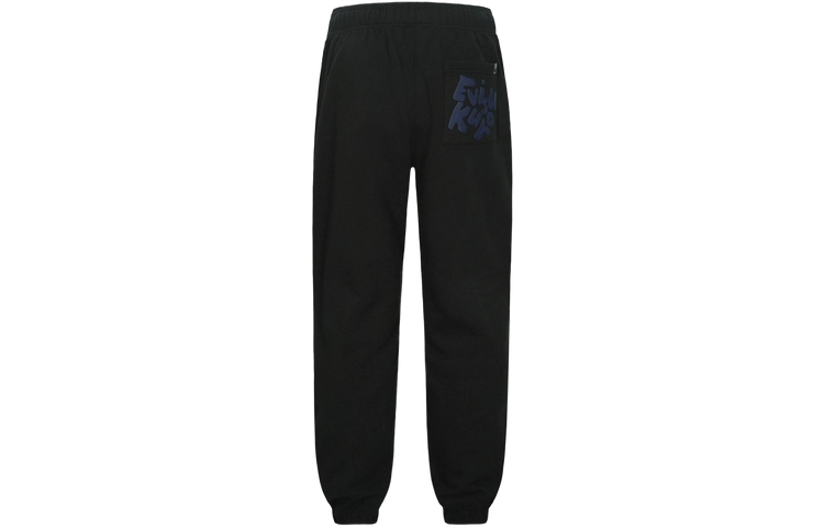 EVISU KURO AW23 Logo