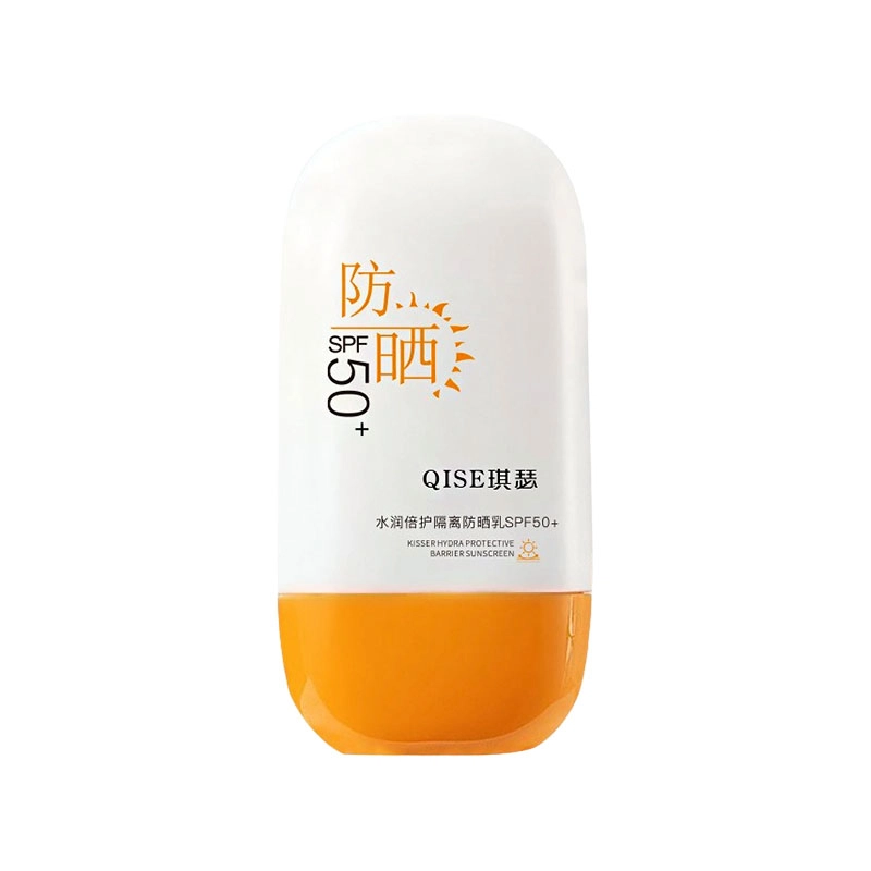 琪瑟 防晒乳