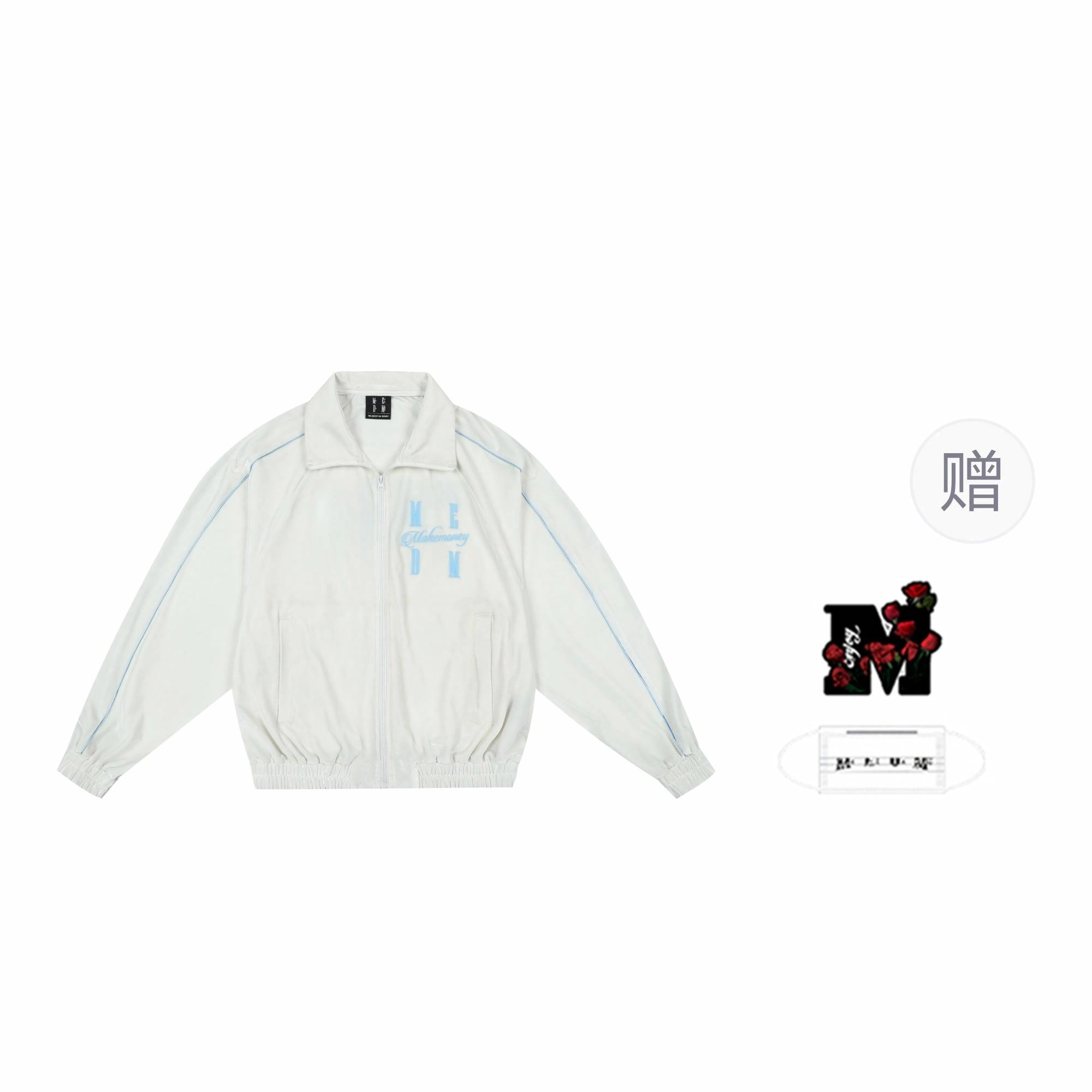 MEDM SS25
