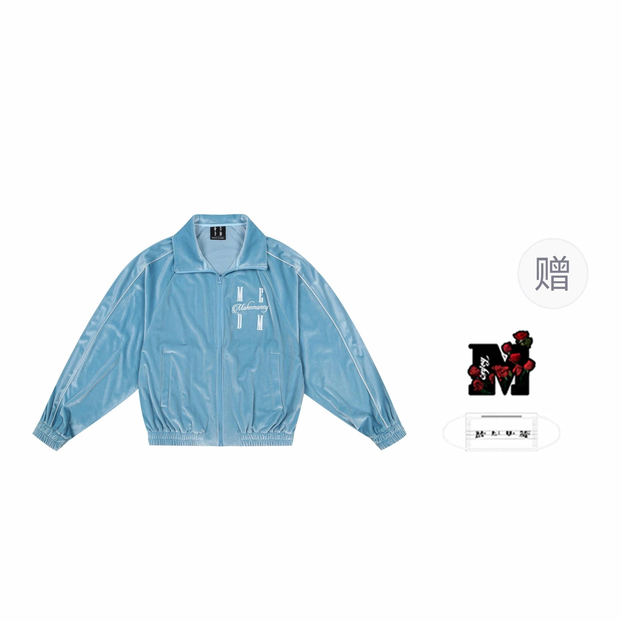 MEDM SS25