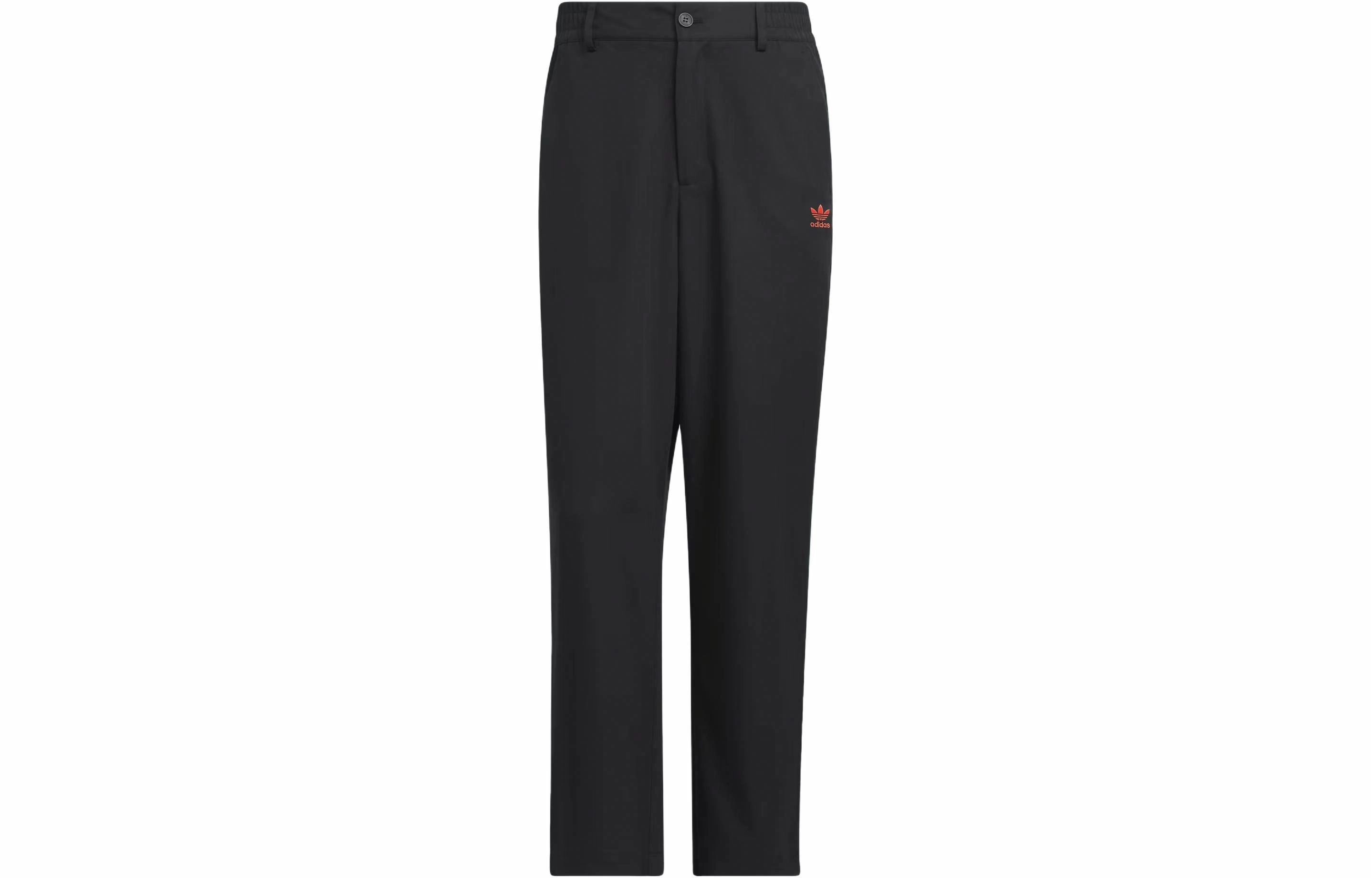 adidas originals adidas originals SS24 V-Day Pants