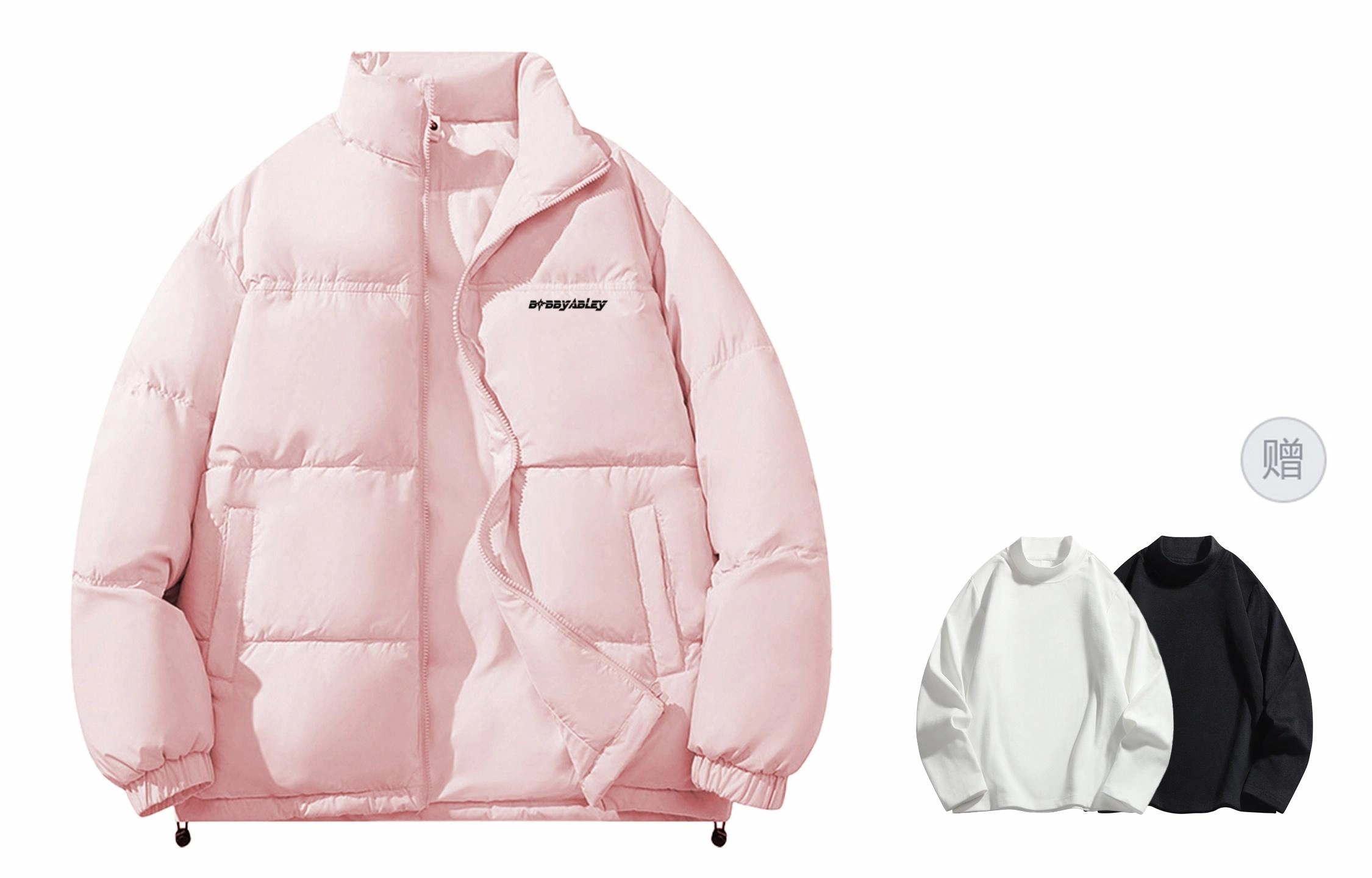 BOBBY ABLEY Logo