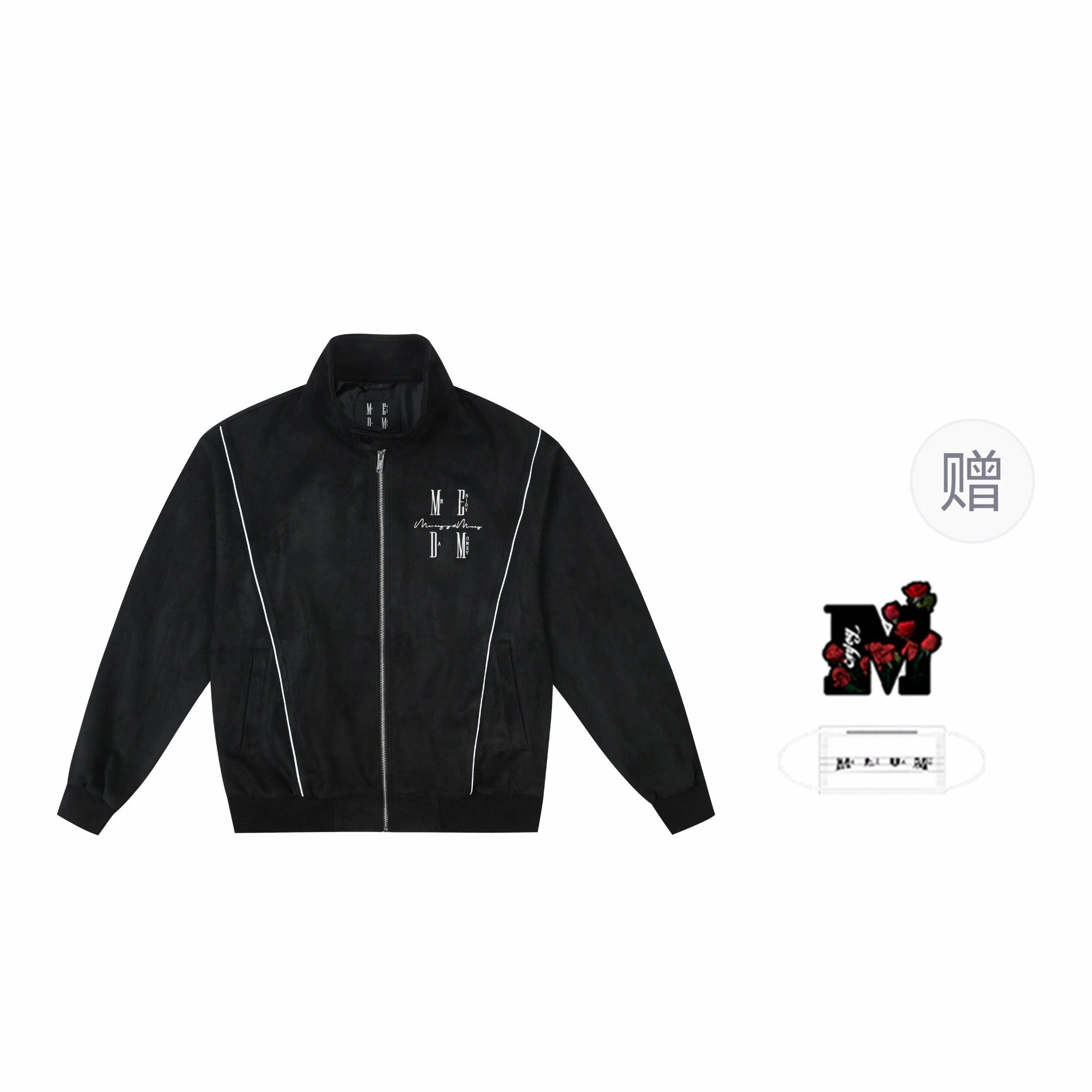 MEDM SS25
