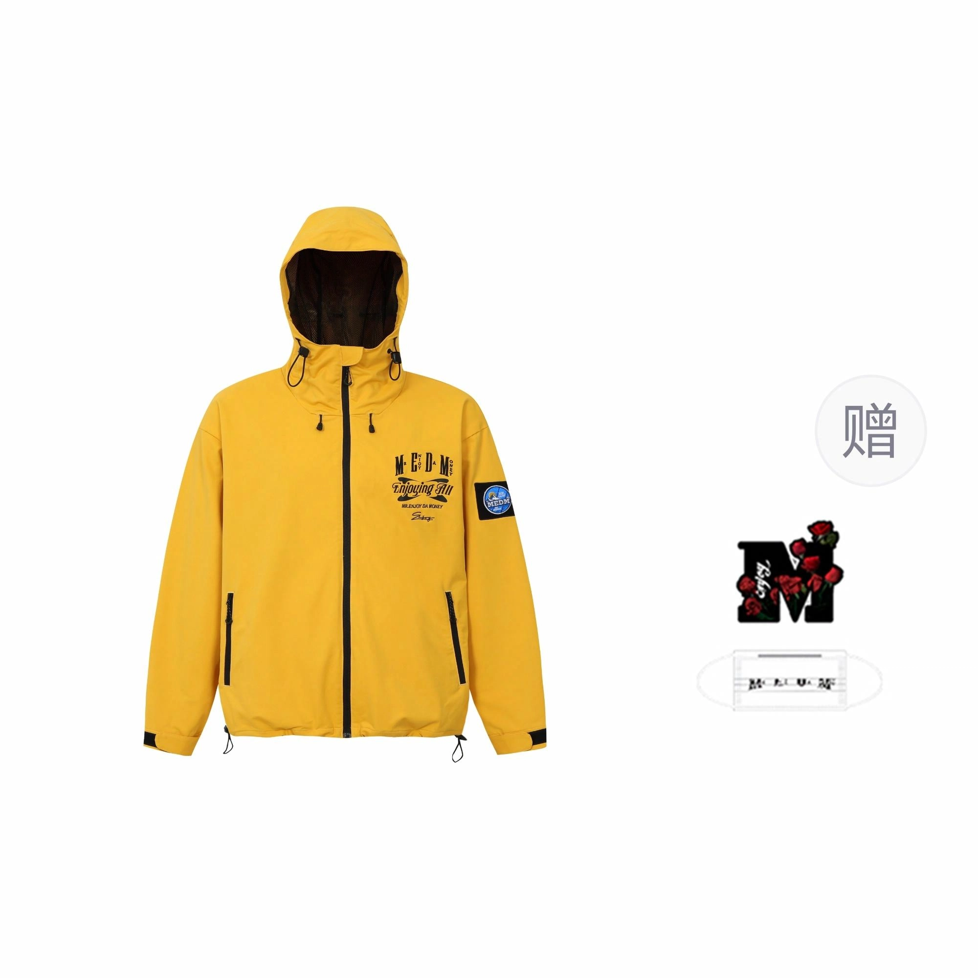 MEDM SS25