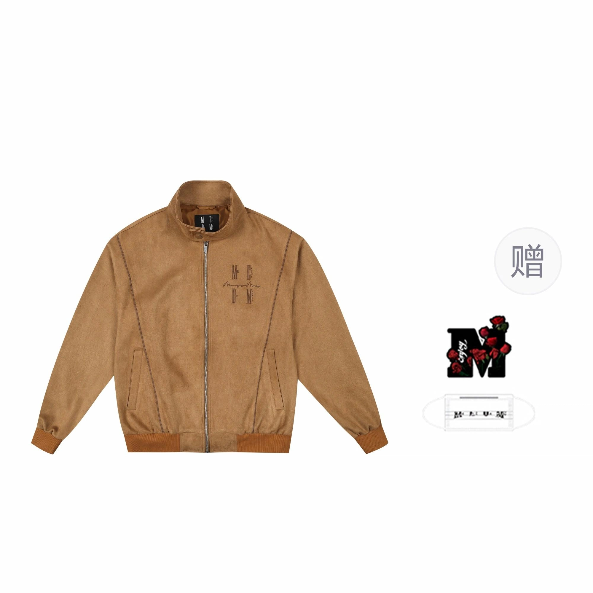 MEDM SS25