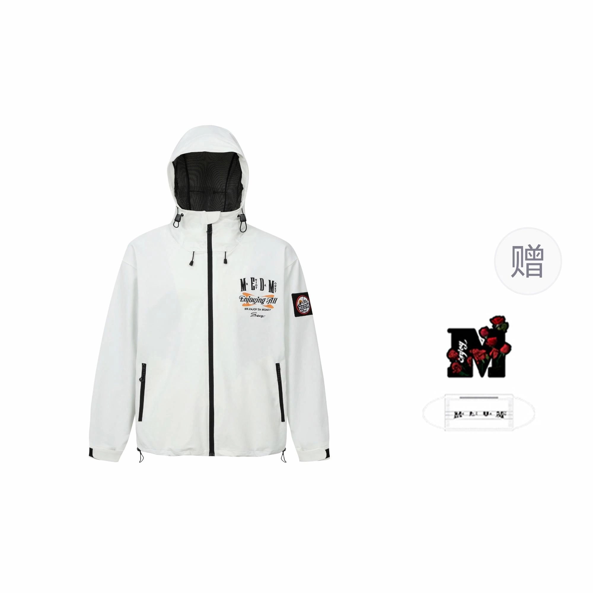 MEDM SS25