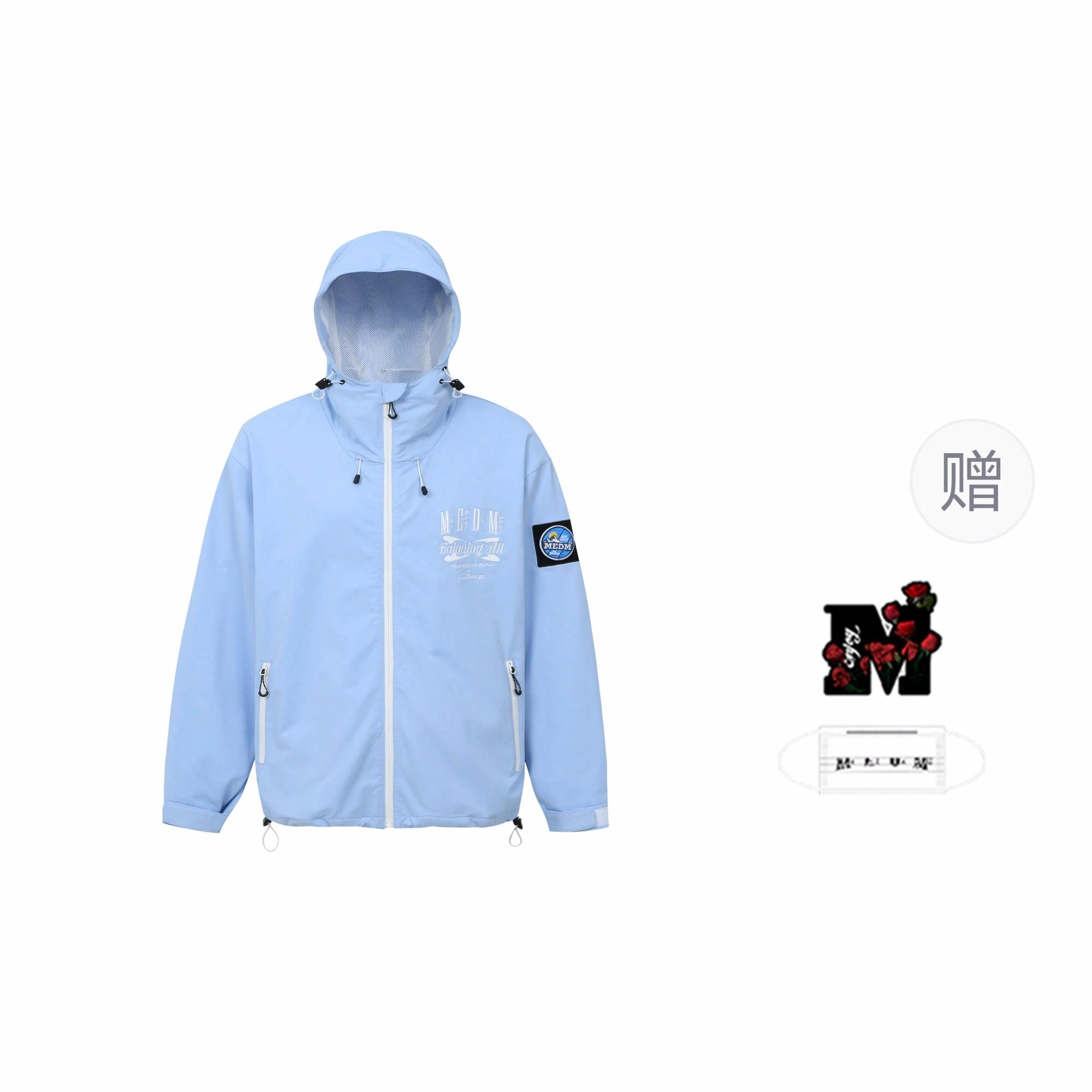 MEDM SS25