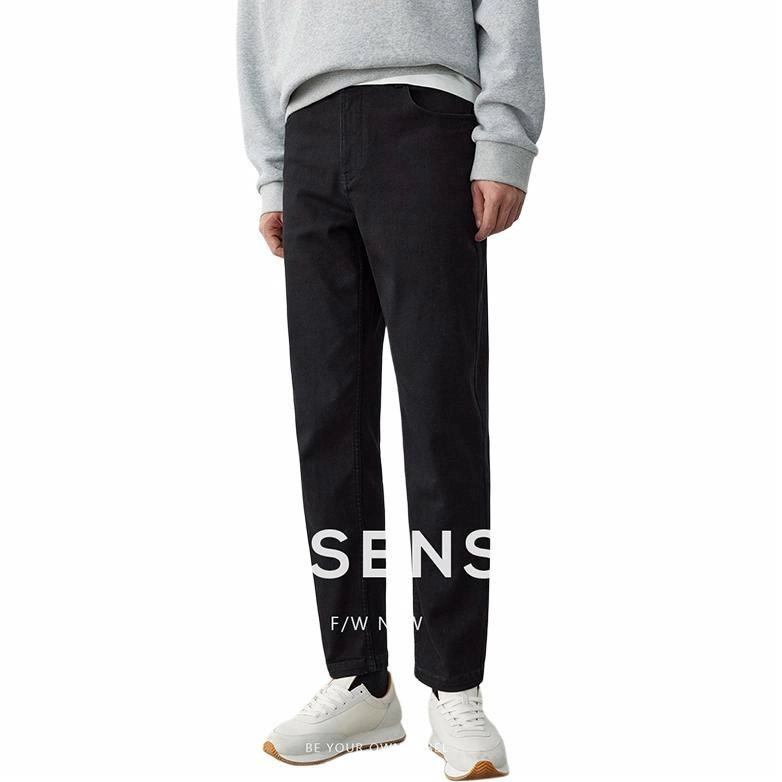 osens