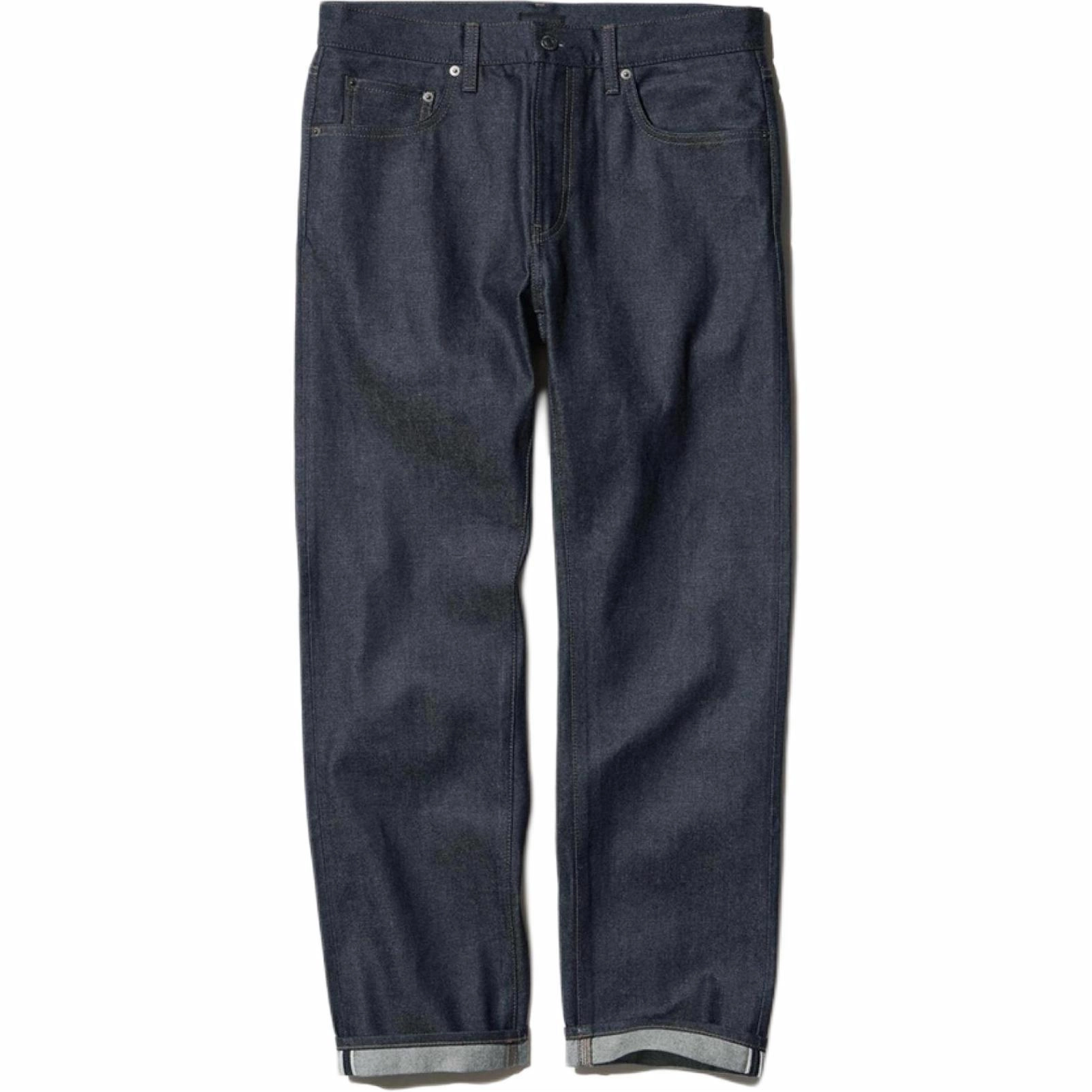 UNIQLO