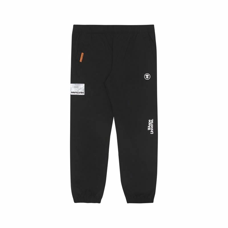 Aape SS23 Logo