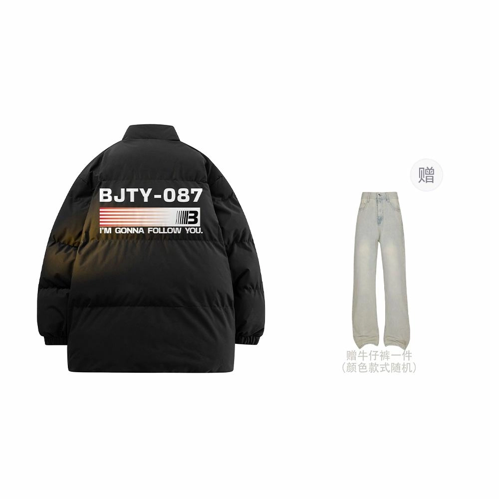 BJTY Logo
