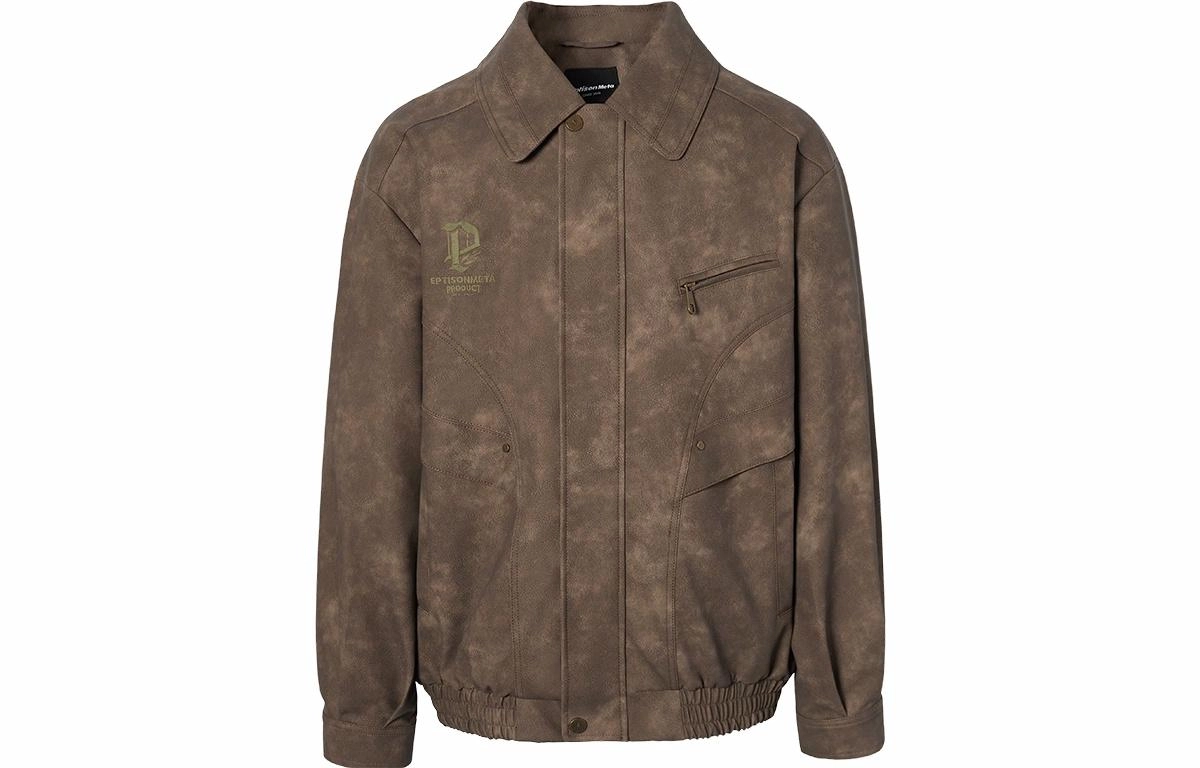 EPTISON Cleanfit