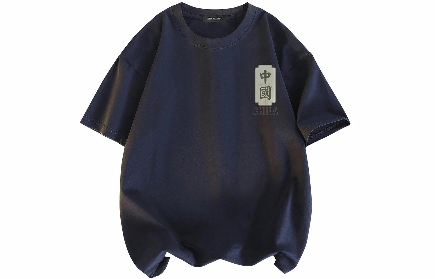 JEANSWEST T